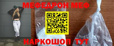 трава Кимры