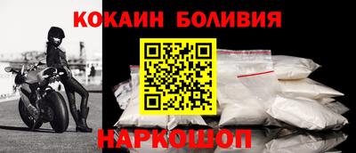 прущий лед Кингисепп