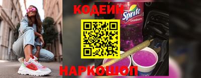 трава Кимры