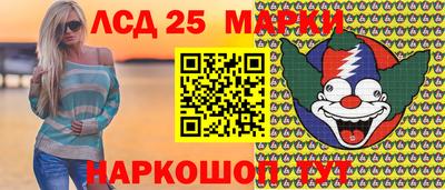 трава Кимры