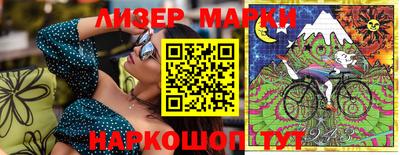 трава Кимры