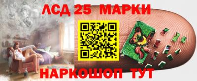 трава Кимры
