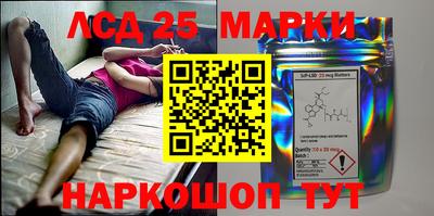 трава Кимры