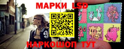 трава Кимры