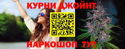 трава Кимры