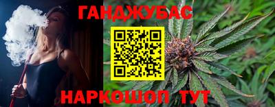 прущий лед Кингисепп