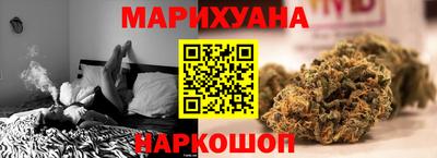 трава Кинель