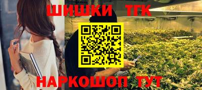 трава Кимры
