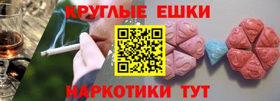 трава Кимры