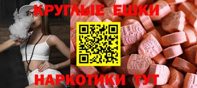 трава Кимры
