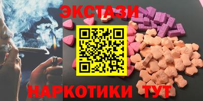 прущий лед Кингисепп
