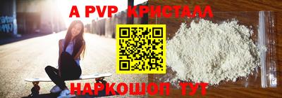 трава Кимры