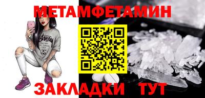 прущий лед Кингисепп