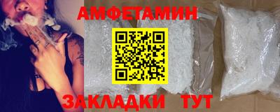 трава Кимры