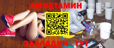 трава Кинель