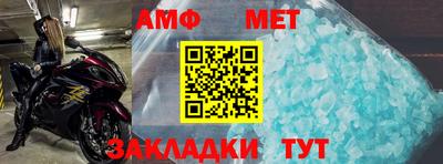 трава Кимры
