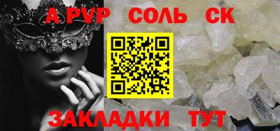 трава Кимры