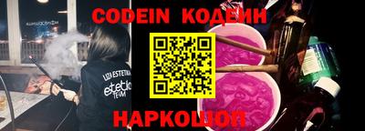 прущий лед Кингисепп
