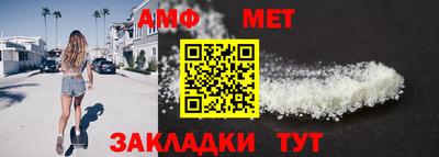 трава Кинель