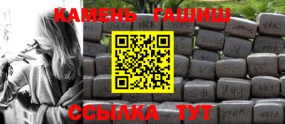 прущий лед Кингисепп