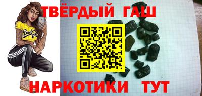 прущий лед Кингисепп