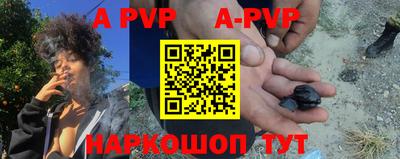 трава Кимры