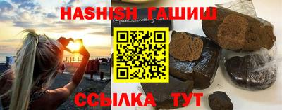 прущий лед Кингисепп