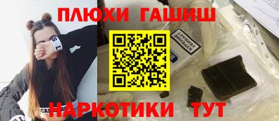 трава Кимры