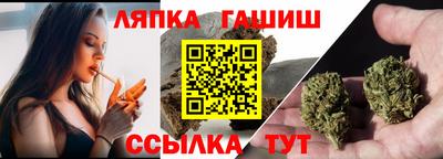 прущий лед Кингисепп