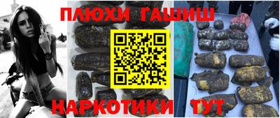 трава Кинель